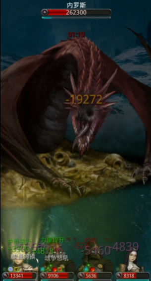 地下城堡2图12如何过