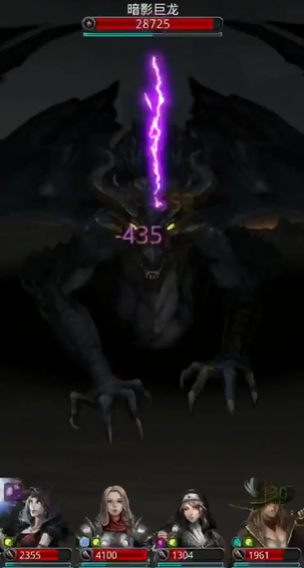 地下城堡2王城怎么进