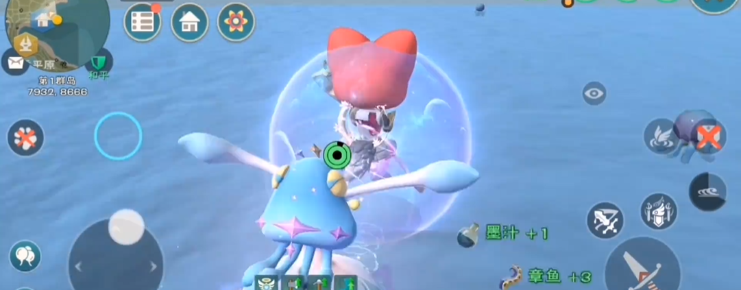 创造与魔法墨汁怎么获得