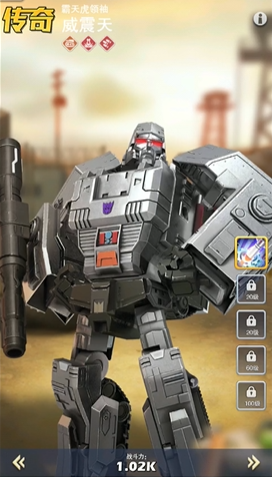 口袋奇兵什么英雄阵容搭配最强 口袋奇兵什么英雄阵容搭配最强