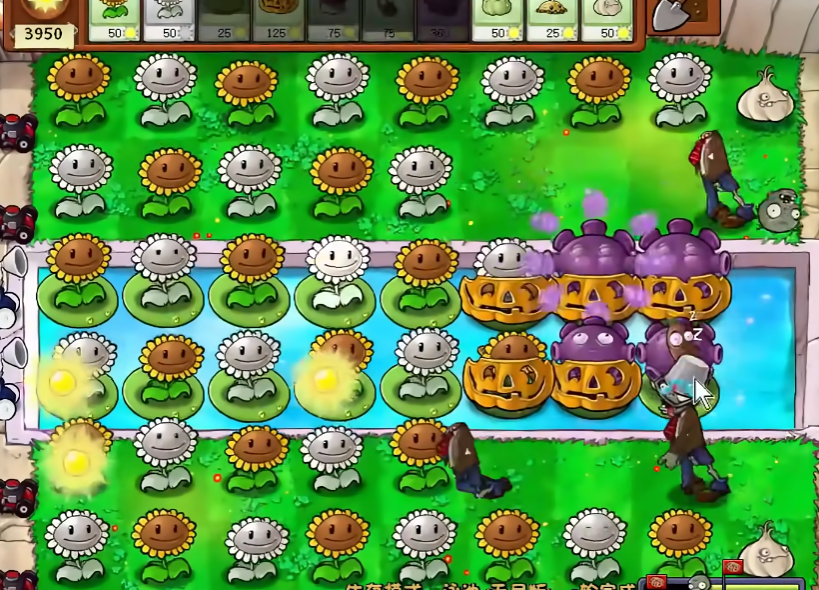 植物大战僵尸新手怎么玩