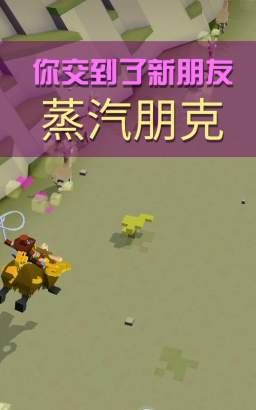 疯狂动物园配对宝宝哪个好