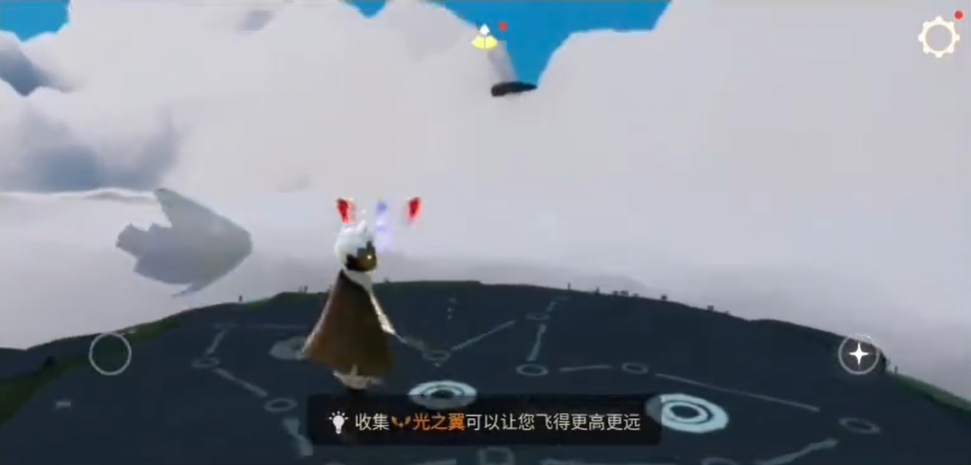 光遇怎么让翅膀更多