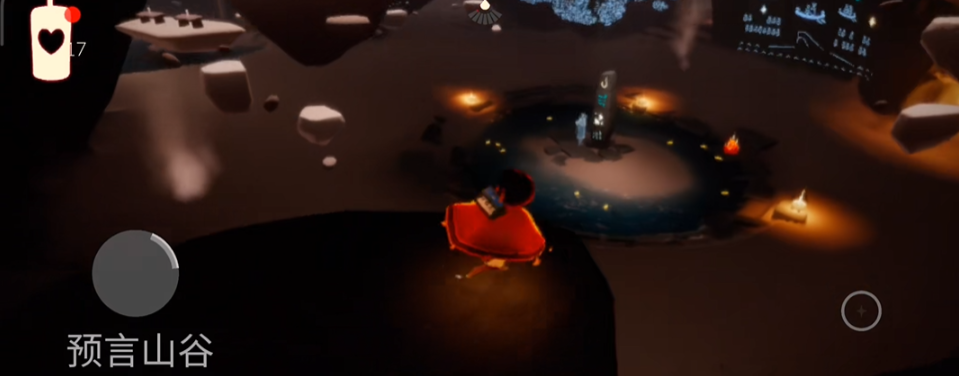 光遇怎么让翅膀更多