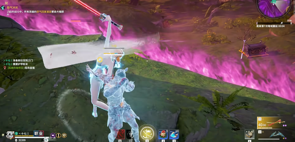 永劫无间怎么破长剑连招