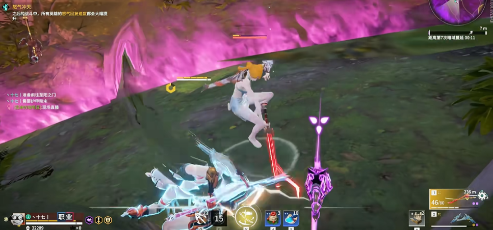 永劫无间怎么破长剑连招