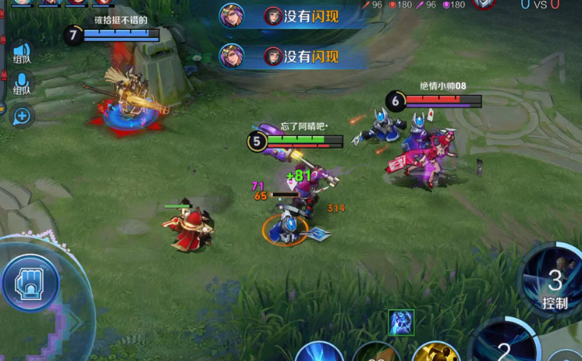 王者荣耀狂铁最强铭文出装是什么