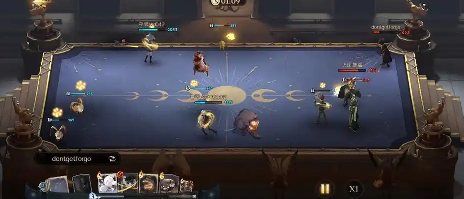 哈利波特魔法觉醒教学模式怎么玩 哈利波特魔法觉醒教学模式怎么玩