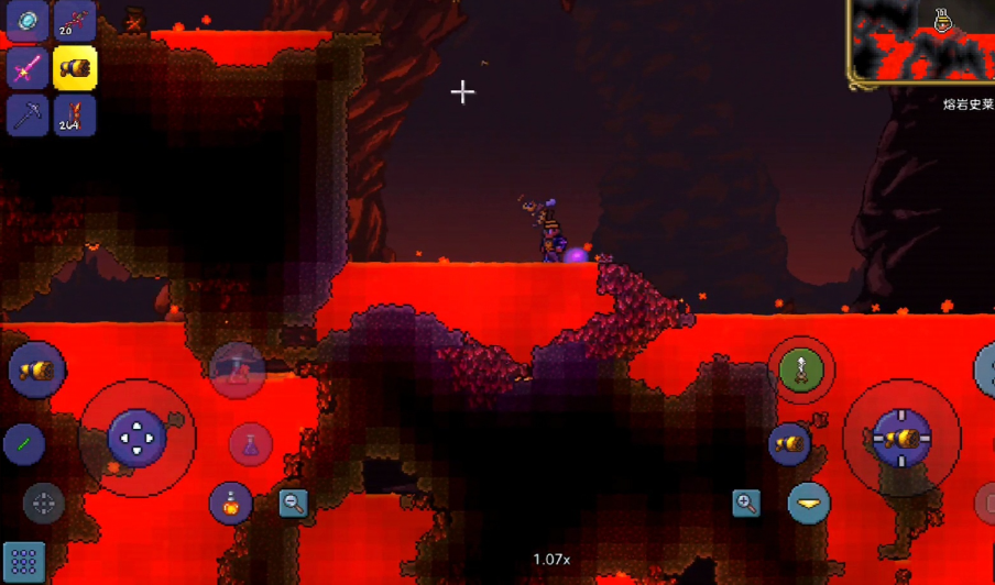 泰拉瑞亚炽焰巨剑怎么得到