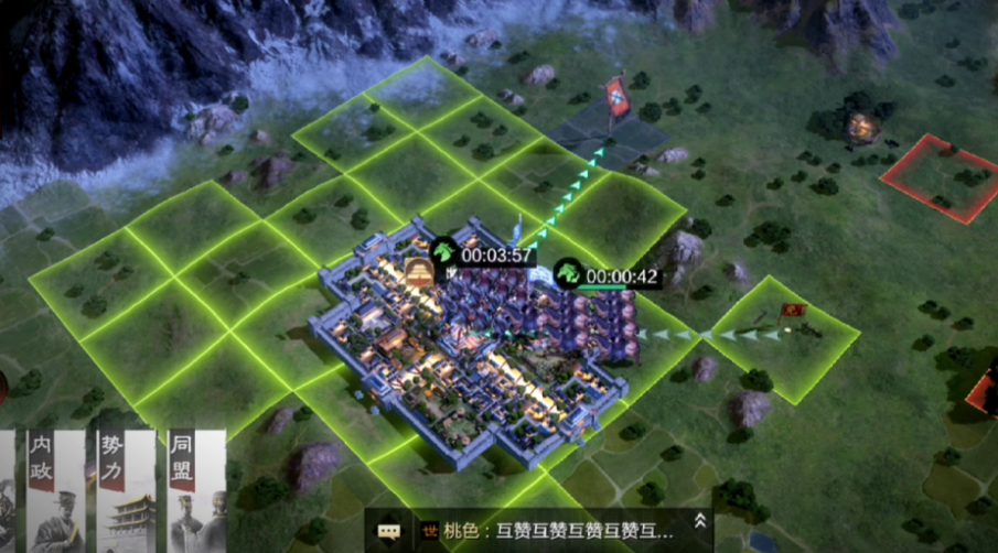 率土之滨怎么出征军团