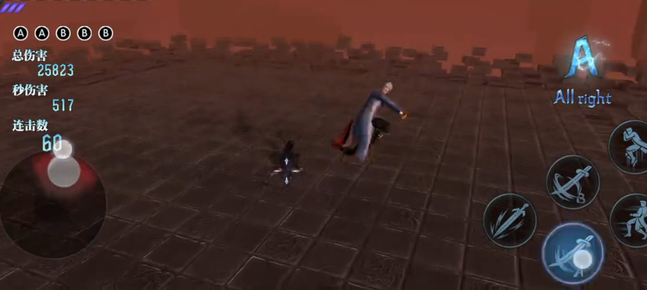 鬼泣巅峰之战开局怎么玩