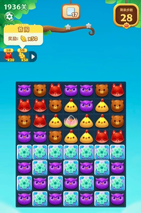 开心消消乐1936关怎么过关