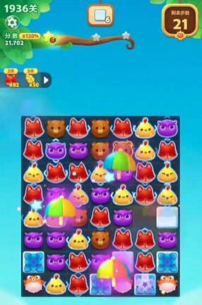 开心消消乐1936关怎么过关