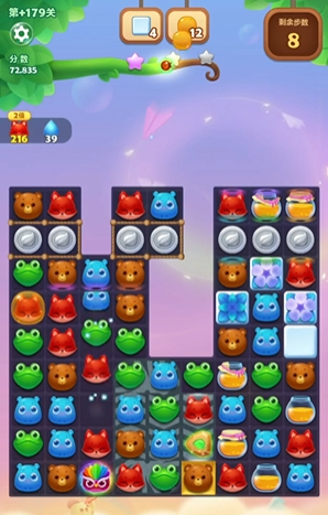 开心消消乐179关隐藏关怎么过