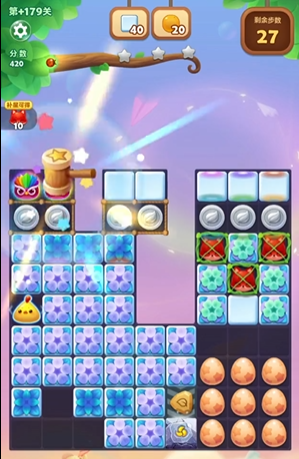 开心消消乐179关隐藏关怎么过