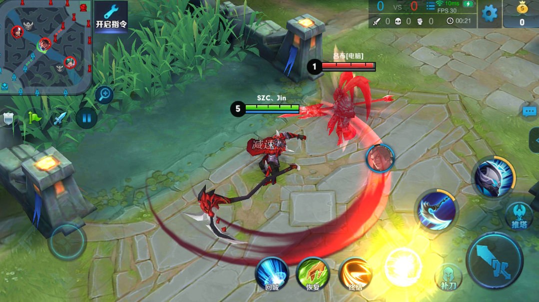 王者荣耀白起的出装顺序是什么