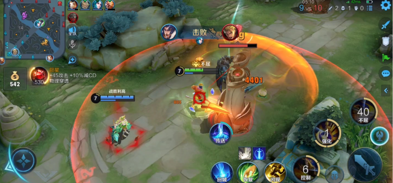 王者荣耀项羽最强铭文出装是什么