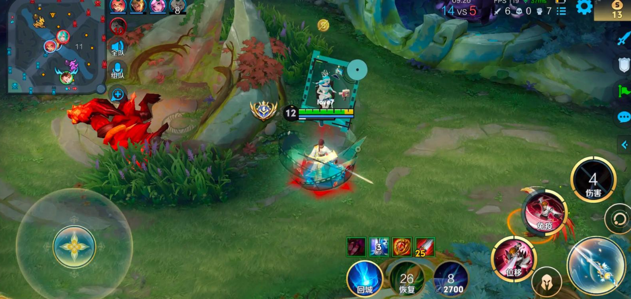 王者荣耀李白用什么最强出装