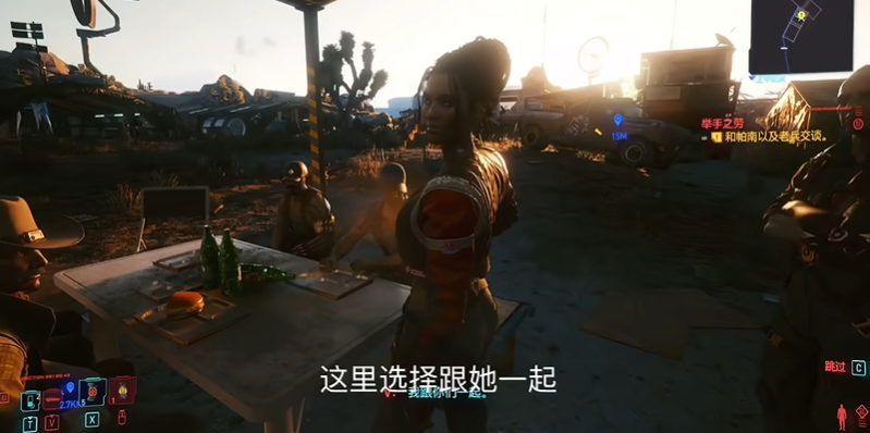 赛博朋克2077怎么攻略帕南