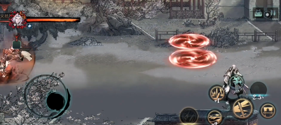 影之刃3栖龙居怎么开启