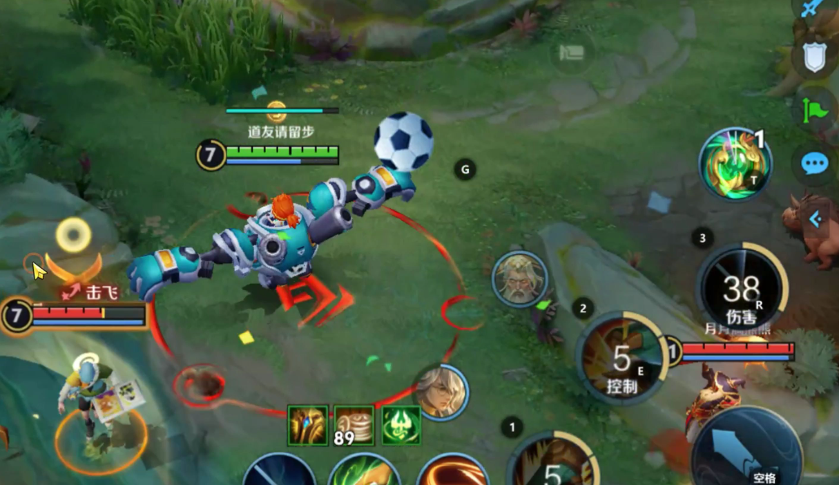 王者荣耀刘禅出装是什么