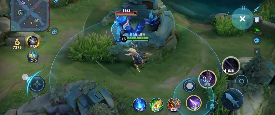 王者荣耀马超出装铭文是什么