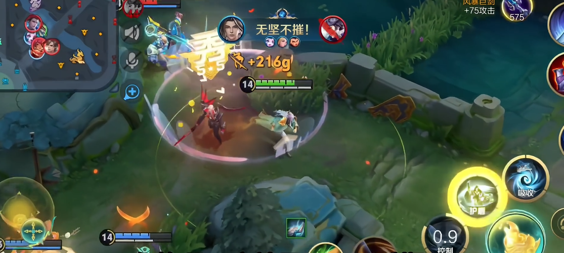 王者荣耀赵怀真最强出装怎么搭配 王者荣耀赵怀真最强出装怎么搭配