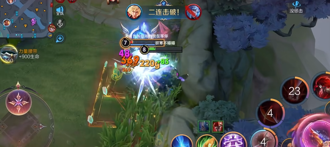 王者荣耀暗信铭文出装怎么搭配