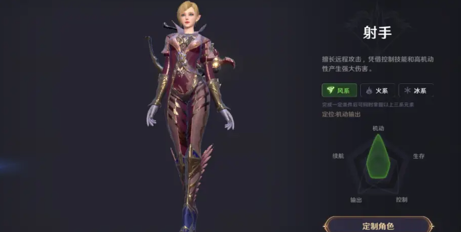 无神之界玩什么职业适合搬砖