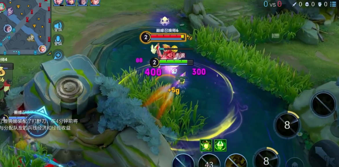 王者荣耀鬼谷子出装铭文怎么搭