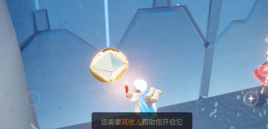 光遇怎么从雨林去神庙 光遇怎么从雨林去神庙