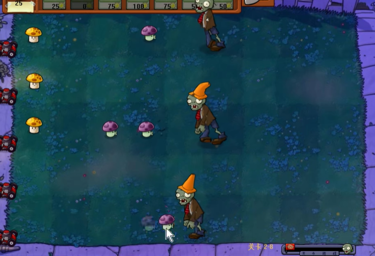 植物大战僵尸95版28怎么过