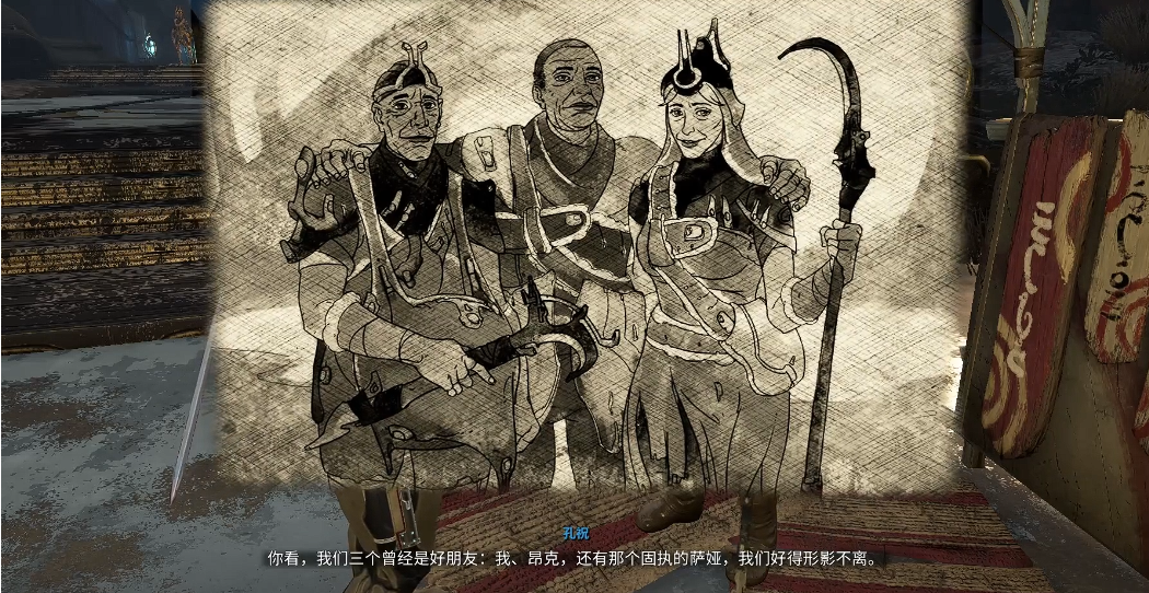 星际战甲萨娅的守望任务怎么开启