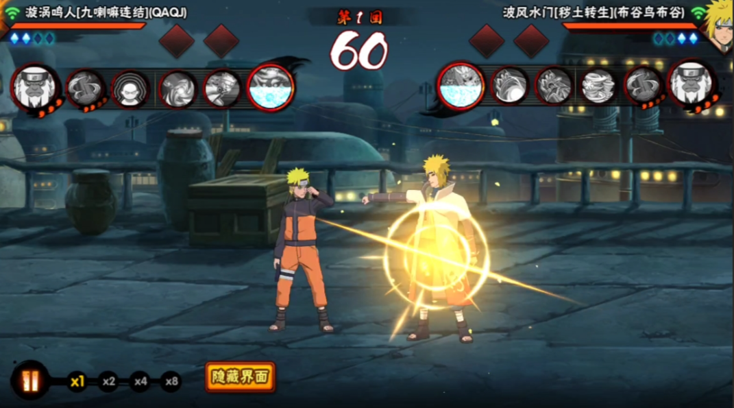 火影忍者手游水门怎么玩