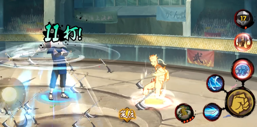 火影忍者手游通灵兽怎么召唤