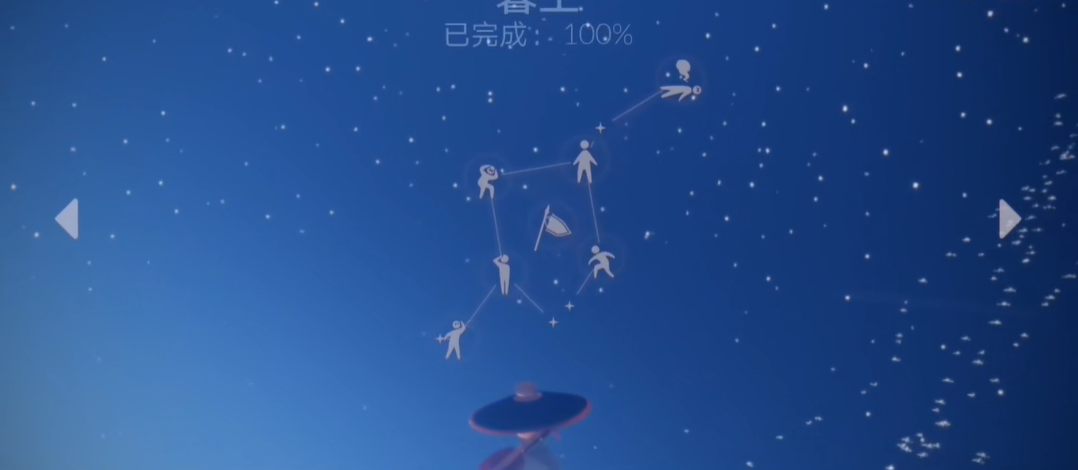 光遇怎么拥有龙骨