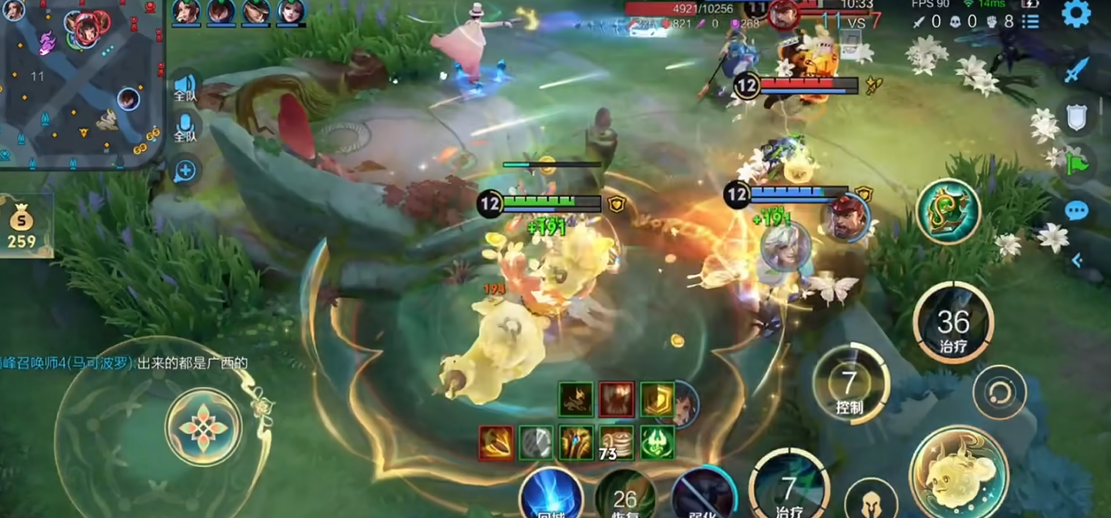 王者荣耀蔡文姬怎么出装 王者荣耀蔡文姬怎么出装