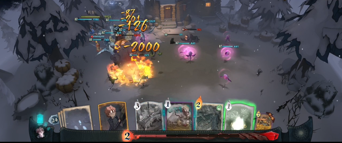 哈利波特魔法觉醒海格南瓜怎么打