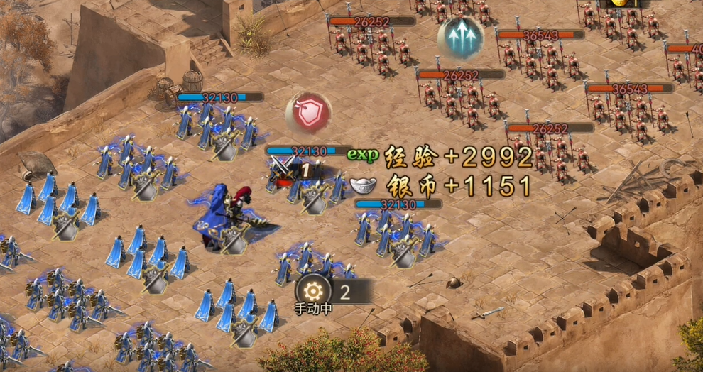 攻城掠地手游司马懿怎么打