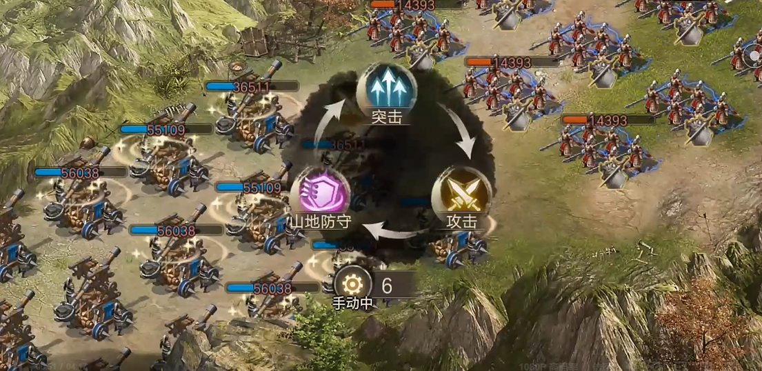 攻城掠地手游魏延怎么打 攻城掠地手游魏延怎么打