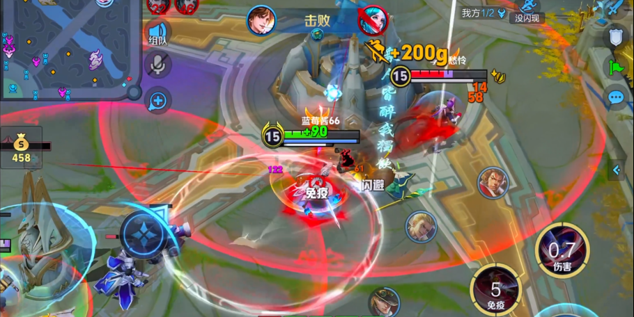 王者荣耀李白出装顺序怎么排列