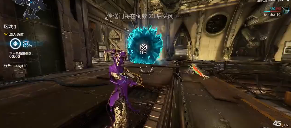 星际战甲普通圣殿怎么开