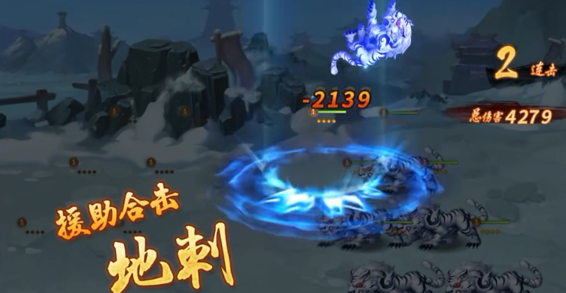 少年三国志26万元宝怎么花