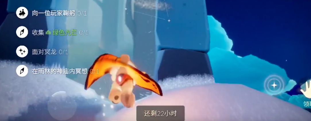 斗罗大陆手游第三角色选什么