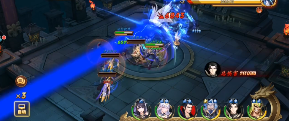 放开那三国3睚眦怎么打