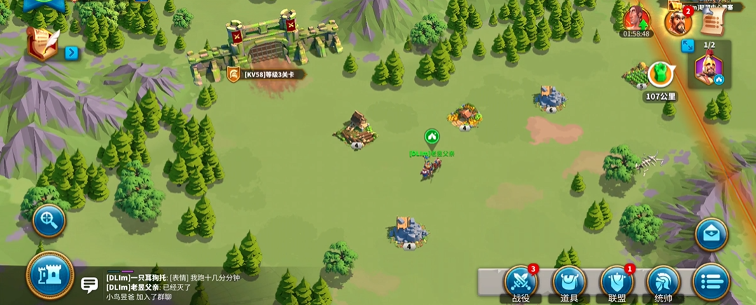 万国觉醒打关三怎么打