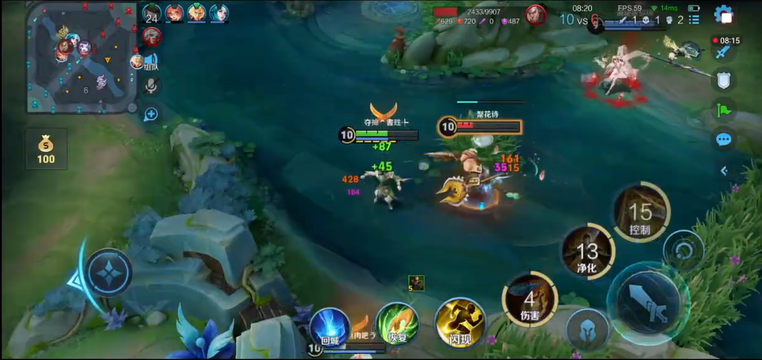 王者荣耀狄仁杰如何出法抗