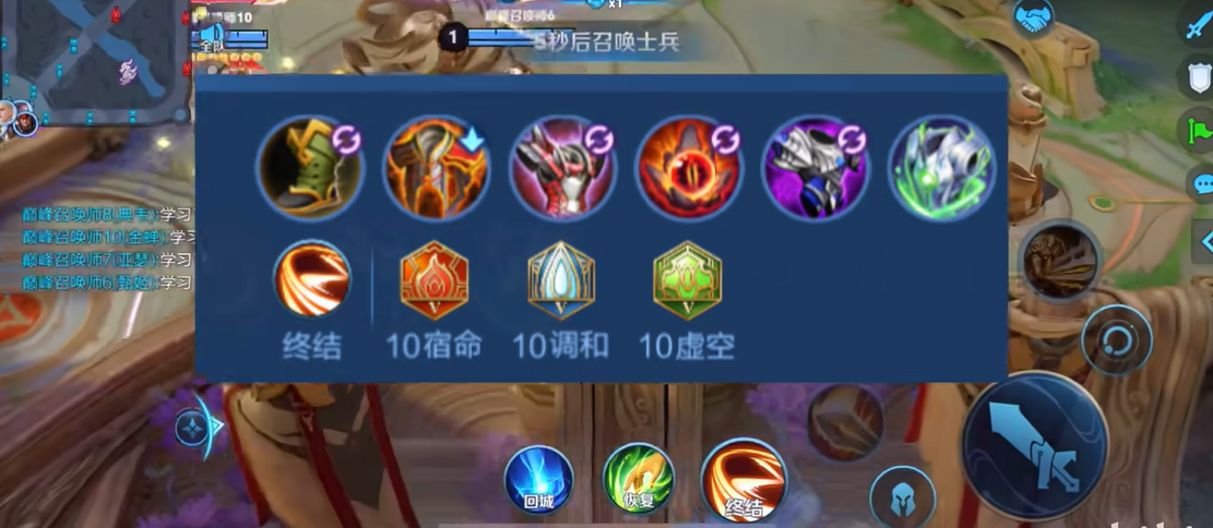 王者荣耀亚瑟千万血出装是什么