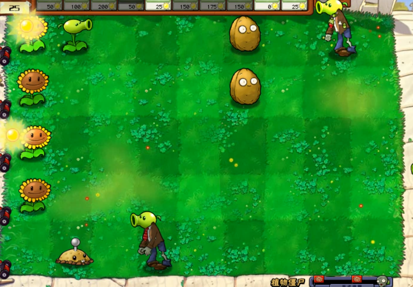 植物大战僵尸僵尸植物怎么过