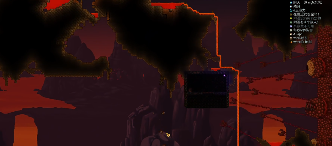 泰拉瑞亚打肉山需要准备什么 泰拉瑞亚打肉山需要准备什么